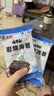 波力岩烧海苔2.2g*20袋整箱盒装韩式即食紫菜包饭儿童休闲零食 实拍图