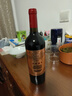 张裕（CHANGYU） 龙藤名珠 四星赤霞珠干红葡萄酒750ml*6瓶整箱 自营红酒宴席送礼 实拍图