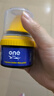 ONEFULL鞋油擦鞋神器真皮保养油无色通用皮鞋皮革护理保养油无色50ml 实拍图