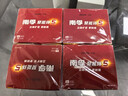 南孚5号电池60粒 五号碱性 聚能环5代 适用耳温枪/无线鼠标/遥控器/血压计/挂钟/血氧仪等 30粒*2盒 实拍图