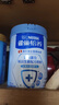 雀巢（Nestle）金装高钙营养奶粉850g成人奶粉中老年学生男士女士全家营养早餐 实拍图
