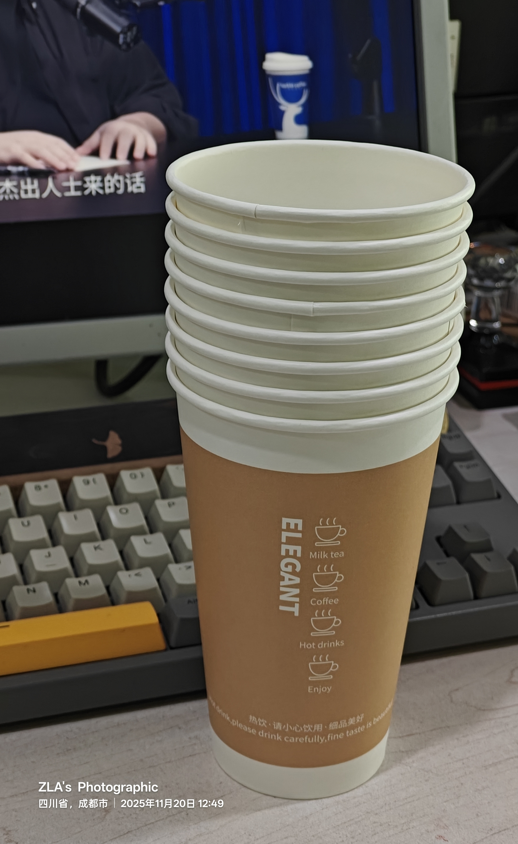 盈喜客一次性咖啡杯子豆浆奶茶杯商用加厚防烫热饮外卖纸杯带盖定制logo 印象此刻【500ml】100只 不带盖 实拍图
