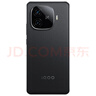 vivo  iQOO Z9 【国家补贴】8GB+256GB 曜夜黑 6000mAh 蓝海电池 第三代骁龙 7 电竞手机 实拍图