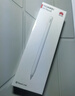 HUAWEI M-Pencil （第三代）平板创作笔 华为手写笔 星闪技术超低时延 雪域白  实拍图