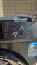 海尔（Haier）滚筒洗衣机全自动懒人超薄家用10公斤京东自营MATE29S 一级能效家电国家补贴以旧换新内衣洗出租房 实拍图