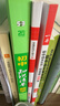 一本初中语文五合一阅读真题100篇八年级 2026版语文阅读理解记叙文文言文古代诗歌名著期末真题训练 实拍图
