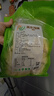 圣农 鸡块原味2斤 黄金鸡块 油炸鸡块 裹粉炸鸡块 半成品冷冻食材 实拍图