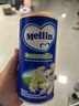 MELLIN意大利进口Mellin 菊花晶 清清宝清热宝儿童下火奶伴侣宝宝 有效期27年01月-菊花晶 200g*1罐 实拍图