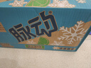 脉动凉感青柠口味600ML*15瓶 限定维C低糖维生素运动饮料宋雨琦同款 实拍图