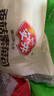 安井香菇素菜包 720g/袋 约24个 家庭装包子面点 速冻早餐半成品 实拍图