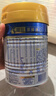 美素佳儿（Friso）皇家婴儿配方奶粉1段（0-6个月婴儿适用）400克 乳铁蛋白 新国标 实拍图
