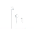 Apple/苹果 USB-C接口有线耳机 type-c接口有线耳机苹果耳机 苹果17有线耳机笔记本耳机游戏音乐 实拍图