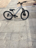 KinderKraftKK儿童自行车4-6-12岁学生单车青少年男女孩礼物山地车幻影20寸银 实拍图