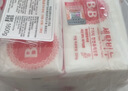 保宁（B&B）婴幼儿尿布洗衣皂儿童洗内衣内裤肥皂宝宝专用香皂【200g*4块】 实拍图