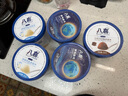 八喜八喜冰淇淋 原味牛乳 550g*1  实拍图