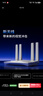普联（TP-LINK） 大道AX3000满血WiFi6千兆无线路由器 5G双频家用穿墙 Mesh 3000M无线速率 信号增强 易展 XDR3010 实拍图