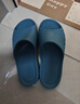 科柔（KENROLL）男女专业防滑浴室轻薄透气居家洗澡凉拖鞋 黛青色 35-36(230mm) 实拍图