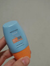 Mistine蜜丝婷防晒霜小黄帽60ml*2防水汗防紫外线高倍spf50+圣诞礼物 实拍图