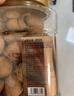 京东京造S*级大颗粒碧根果500g 罐装长寿果坚果炒货果干孕妇休闲零食送礼 实拍图