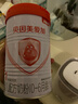 贝因美（Beingmate）爱加1段婴儿配方奶粉0-6个月 350g 乳铁蛋白+乳白蛋白+双益生元 实拍图