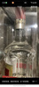 五粮液 普五八代 浓香型白酒 52度 500ml 单瓶 新老包装随机 官方授权 实拍图