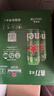 喜力啤酒330ml*15纤体听经典星银组合啤酒 整箱装 京东自营 实拍图
