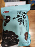 燕之坊东北长白山黑木耳500g特产肉厚无根无杂高泡发干货炒菜凉拌 实拍图