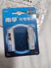南孚5号充电电池2粒 镍氢耐用型1600mAh 适用于玩具车/血压计/挂钟/鼠标键盘等 AA 实拍图