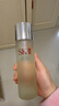SK-II神仙水230ml抗皱精华液sk2水乳化妆品护肤品套装礼盒生日礼物女 实拍图