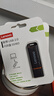 联想（Lenovo）4GB USB2.0 投标u盘SS160 公司企业竞标专业招标优盘 黑色 实拍图