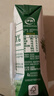伊利金典纯牛奶整箱 200ml*12盒 3.6g乳蛋白 原生高钙 礼盒装 实拍图