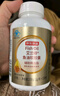 京东京造 2倍高浓度深海鱼油胶囊150粒omega-3辅助降血脂DHA EPA非鱼肝油 实拍图