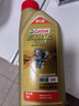 嘉实多（Castrol）极护智E版 全合成机油 润滑油 0W-40 SP A3/B4 1L 汽车保养 实拍图