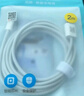 品胜苹果数据线快充充电线2米 适用iPhone14promax/13/12/8/Xs手机iPad车载充电器线USB to Lightning 实拍图