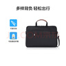 美旅箱包公文包女士时尚轻商务电脑包简约大容量手提包QV5 黑色 实拍图