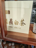 福茗源茶叶 陈皮白茶 福鼎白茶新会陈皮寿眉饼干茶袋装500g茶叶自己喝 实拍图