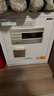 艾谱（AIPU）保险柜家用 保险箱指纹密码办公财务防盗防搬走 小型全钢国标3C认证远程报警 京智高45CM智能白 实拍图