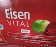 HuebnerEisen铁元素10ml*20条成人孕妇补铁补血维C口服液铁剂 德国进口 实拍图