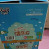 茵茵cojin薄乐C纸尿裤婴儿夏超薄透气尿不湿XXL码76片(15kg以上)尿片 实拍图
