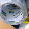 得力(deli)高品质高透明封箱胶带打包胶带 48mm*60y*50um(54.9m/卷) 6卷/筒 办公用品 30203 实拍图