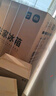米家小米【国家补贴20%】501L对开门大容量家用冰箱双开门 双变频一级能效银离子除菌BCD-501WMSA 实拍图