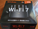 Tenda腾达路由器WiFi7【云霄BE5100】千兆穿墙王信号增强无线超强2.5g网口家用电竞放大器立式BE6L Pro 实拍图