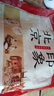 京御和京八件北京特产果脯驴打滚800g年货大礼包零食点心送礼伴手礼 实拍图
