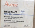雅漾（Avene）【樊振东同款】恒润肌活保湿凝露50ML*2 提亮补水保湿乳液面霜女 实拍图