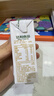 豆本豆唯甄豆奶250ml*24盒/箱2.5g植物蛋白饮料儿童营养学生早餐奶批发 实拍图