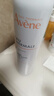 雅漾（Avene）舒泉调理喷雾150ML 定妆补水保湿 爽肤水化妆水 护肤中喷礼物 实拍图