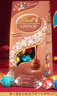 瑞士莲（Lindt）【官方正品】软心精选巧克力507g 袋装 糖果 夹心巧克力 生日礼物 实拍图