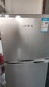 新飞（Frestec）138L两门冰箱小巧机身不占地省电节能BCD-138K2CT 实拍图