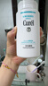 珂润（Curel）保湿洁颜泡沫150ml 弱酸性洁面氨基酸护肤洗面奶敏肌适用男女通用 实拍图
