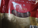 秋林里道斯哈尔滨红肠 1斤/袋 减少20%食盐 方便速食 熟食 东北特产香肠  实拍图
